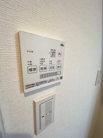 アルカンジュ高柳西町の物件内観写真